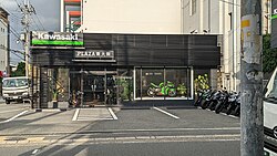 Kawasaki
